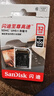 闪迪（SanDisk）32GB SD相机内存卡 C10 拍摄全高清视频 微单/单反数码相机存储卡 坚固耐用 超高性价比 实拍图