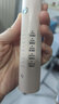 扉乐FiliX-电动牙刷成人牙刷Major软毛声波震动旗舰新品男女情侣款 PRO旗舰粉15档（呵护*4+万毛*2） 实拍图