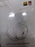漫步者（EDIFIER）MT6 pro主动降噪头戴式蓝牙耳机无线电竞游戏音乐电脑耳麦2025新款高音质长续航 手机电脑平板通用 雅粉【2025新升级】+便携耳机包 实拍图