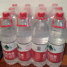 农夫山泉 饮用水 饮用天然水1.5L 1*12瓶  整箱装 塑膜随机发货 实拍图