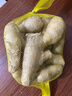 京鲜生家美舒达 山东 生姜 老姜 1斤 新鲜蔬菜 实拍图