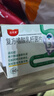 益君康 复方嗜酸乳杆菌片 0.5g*60片*3盒 四联益生菌 肠道便秘药 幽门螺旋杆菌 四联活菌 拉肚子腹泻 实拍图