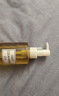 DHC橄榄臻萃平衡卸妆油200ml 混油皮清爽不油腻 清洁去角质 植物芳香 实拍图