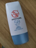 大宝清透修护防晒乳40g*2高倍防晒霜敏感肌面部护肤品SPF50+新年礼物 实拍图