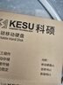 科硕（KESU）1TB 移动硬盘 大容量 USB3.0手机笔记本电脑外接存储机械硬盘2.5英寸 K1-时尚黑+硬盘包  实拍图
