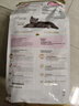皇家猫粮 英短幼猫粮 BSK38 通用粮 4-12月 2KG 实拍图