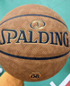 斯伯丁（SPALDING）篮球飞行员06防尘吸湿十字型颗粒PU皮室内外通用7号成人青少年 实拍图
