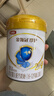 伊利金领冠珍护三代OPO A2β-酪蛋白奶粉2段6-12月280g+130g新客礼盒 实拍图