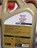 嘉实多（Castrol）极护智E版 全合成机油 润滑油 0W-40 SP A3/B4 4L 汽车保养 实拍图