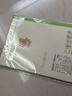 得力（deli）无线装订笔记本本30张黄油小熊软抄本行纭纸张行云日记本A5记事本可爱本子绿色HY232 实拍图