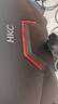 HKC 23.8英寸2K 180Hz高刷FastIPS硬件低蓝光HDR400广色域1ms游戏电竞PS5电脑显示器猎鹰 G24H2经典版 实拍图