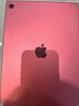 Apple/苹果 iPad11英寸 A16芯片2025年款 平板电脑 (256GB WLAN版/学习办公娱乐)粉色 实拍图