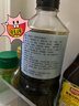 吉得利0脂肪海鲜捞汁1L 捞汁小海鲜清蒸鱼大虾生腌凉拌菜调味汁 实拍图