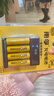 南孚5号充电电池4粒 镍氢快充2050mAh 附充电器 KTV无线麦克风专用 实拍图