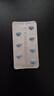【原研药】万艾可 Viagra 枸橼酸西地那非片 25mg*7片/盒 男科用药 小蓝片 27年品质守护 实拍图