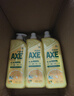 斧头牌（AXE）柠檬护肤洗洁精1.18kg*3瓶7.08斤家庭装 可洗果蔬不伤手 实拍图