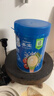 嘉宝（GERBER）混合蔬菜营养谷物高铁米粉宝宝辅食米糊250g 6月龄+100%真验厂 实拍图