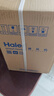海尔（Haier） 取暖器暖风机家用电暖风浴室热风机热风扇节能省电电暖器速热台式小型电暖气卧室烤火炉 【强劲暖风】台地两用HNF-1517A 实拍图