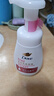 多芬（Dove）焕采净透洁面泡泡160ml 氨基酸洗面奶敏感肌清洁温和舒缓 实拍图