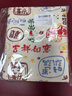 范爷家孕检收纳册可折叠孕期档案册a5便携证件收纳包产检b超A4文件夹 实拍图