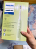飞利浦（PHILIPS）【肖战推荐】电动牙刷钻石3系 生日圣诞礼物 情侣款送男生女友 微泡水流HX5161/05抹茶绿 国家补贴 实拍图