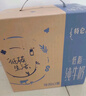 蒙牛【新鲜日期】特仑苏低脂纯牛奶250ml×16盒  健身减脂 送礼盒装 实拍图