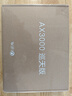 中兴（ZTE）巡天AX3000满血WIFI6千兆无线路由器 自研双核主芯片5G双频Mesh3000M无线速率【赠品版】 实拍图