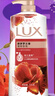力士(LUX)沐浴露 醉梦罗兰香馥郁香氛沐浴乳1000g 持久留香 实拍图