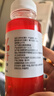 椰小帽nfc石榴汁100%石榴汁nfc果汁饮料0添加剂饮料年货整箱350ml*16瓶 实拍图
