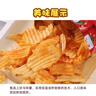 丽丽薯片酥脆大波浪马铃薯片脆片小包装土豆片膨化休闲小吃零食品 【55g】番茄味 55g*6袋 实拍图