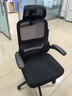 黑白调P1二代人体工学椅电脑椅子人工力学座椅久坐办公电竞椅学习椅国补 实拍图