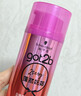 施华蔻（Schwarzkopf）got2b迷浪盈卷弹力素乳液100ml 弹力素卷发保湿护卷防毛躁蓬松 实拍图