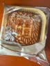 广州酒家月饼礼盒中华老字号广式月饼经典铁盒莲蓉五仁中秋送礼福利团购 双黄纯白莲蓉月饼礼盒720g 实拍图