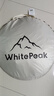 WhitePeak户外更衣帐移动厕所帐篷洗澡淋浴钓鱼摄影帐篷自驾多功能便携折叠 实拍图