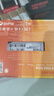台电(TECLAST) 128GB SSD固态硬盘SATA3.0接口 稳影系列 实拍图