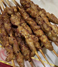 宁鑫 宁夏盐池滩羊 原切羊肉串240g 生鲜 地理标志产品 清真食品 实拍图