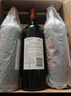 长城 特选5橡木桶解百纳干红葡萄酒750ml单瓶装红酒热门商品推荐 实拍图