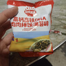 秋田满满 高钙高铁DHA海苔碎114g 拌饭料_享婴儿宝宝儿童辅食食谱 实拍图