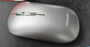 方正（Founder）无线蓝牙旗舰鼠标N530 双模充电鼠标  便携办公鼠标 台式机笔记本鼠标【银色】 实拍图