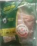 家佳康 烧烤五花肉片净重720g 冷冻烤肉 去皮打膘自繁自养 国产猪肉生鲜 实拍图