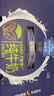 欧德堡（Oldenburger）德国DMK进口纯牛奶 GMO-F醇挚™牛奶190ml*8瓶 礼盒装 早餐奶 实拍图