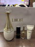 迪奥DIOR真我纯真香水30ml香氛花香调留香礼盒生日礼物 圣诞礼物女生 实拍图