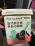 花田熊高钙五黑芝麻糊糊儿童早餐小孩冲调粉小朋友健康营养米糊 【1桶20袋丨≥88%五黑含量】芝麻糊500g 实拍图