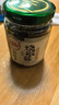 川娃子烧椒酱230g+茄子烧椒酱230g+牛肉烧椒酱230g+肉沫豇豆245g 实拍图
