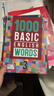 进口原版新版1000 Basic English Words 3级 常见词英语1000词 KET核心词汇教材 小学英语单词大全教辅书图解辞词典 小学礼物 小学教辅 实拍图