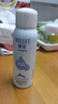 颐莲（RELLET） 【 张凌赫代言】补水喷雾100ml（ 保湿温和 易携带）送女生礼物 实拍图
