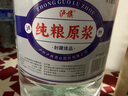 泸旗红高粱酒 浓香型纯粮食酒 【52度封藏佳品】5L桶装散酒可直饮泡酒 实拍图