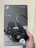 森海塞尔（Sennheiser）IE900/IE600/IE300旗舰级HIFI高保真超宽单动圈单元可拆卸MMCX挂耳式耳机 高保真发烧有线耳机耳塞 IE300+山灵UA4银色 便携耳放 实拍图