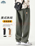顶峰保罗（Dingfengbaoluo）纯棉休闲裤子男春秋款冬季阔腿宽松直筒工装长裤HM9901军绿色3XL 实拍图