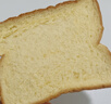 达利园厚切纯牛乳吐司520g学生早餐代餐儿童面包饱腹休闲零食网红糕点 实拍图